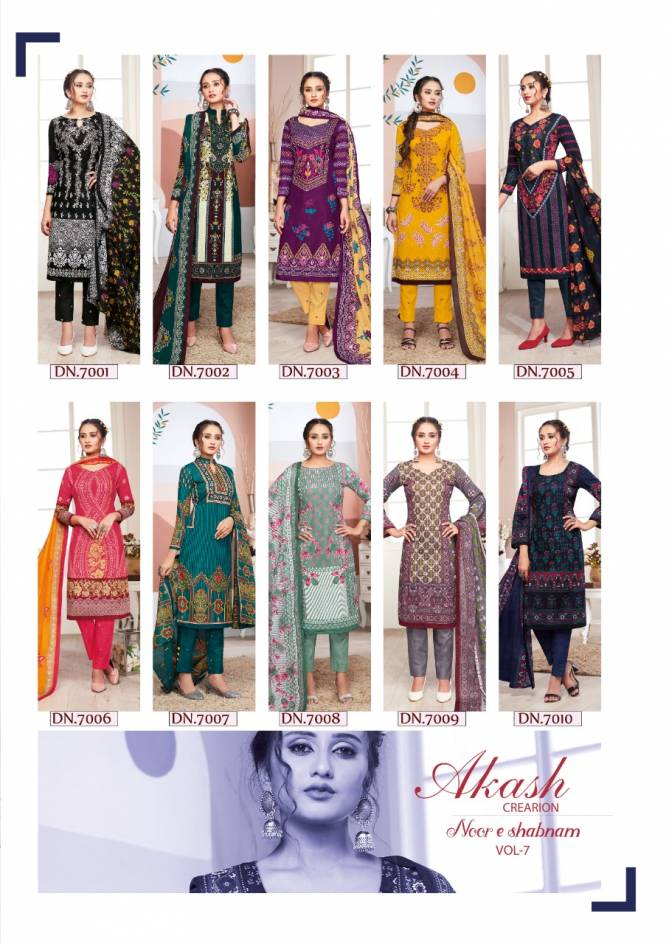 Akash Noor E Shabhnam 7 Cotton Printed Regular Wear Dress Material Collection
